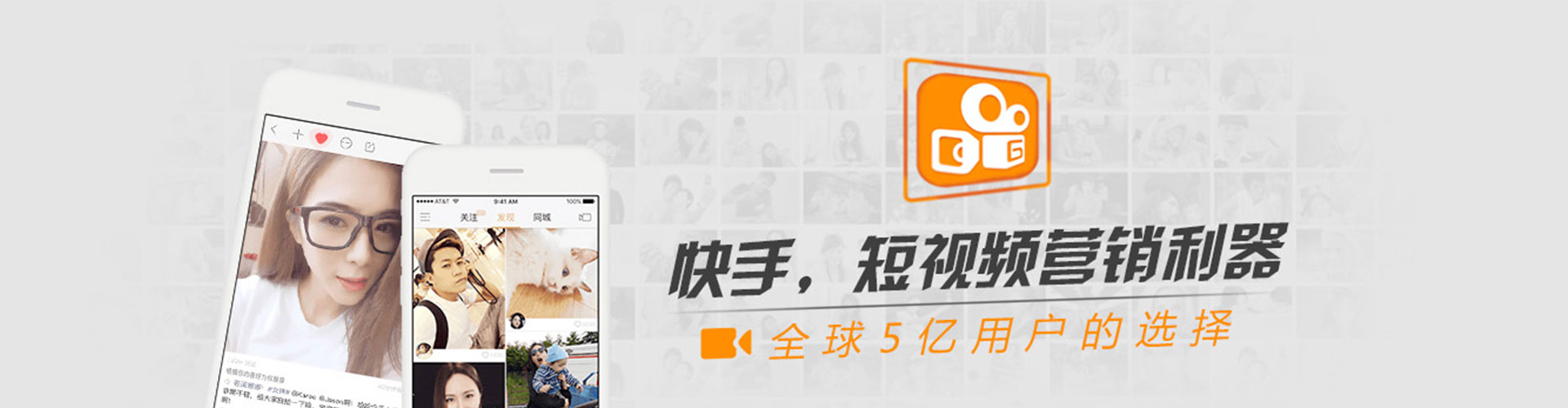 顺庆信息流代运营