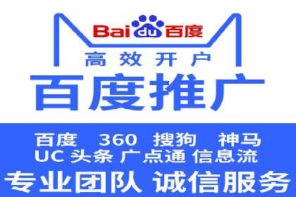 头条信息流广告的投放技巧：从数据看效果