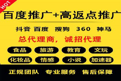 竞价开户优势：实战案例对比