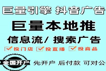 百度竞价SEM案例分析：提升品牌曝光率