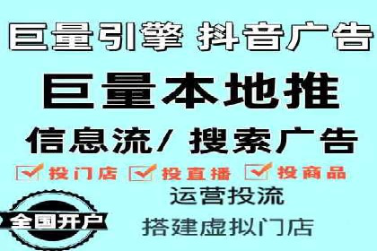 百度竞价广告投放中的关键词选择与优化技巧